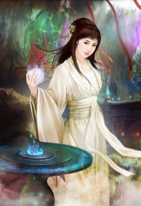 妻主請下榻(女尊)